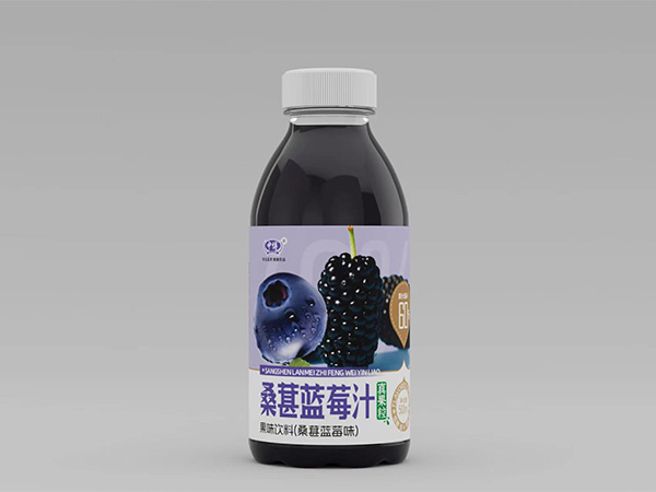 桑葚藍莓汁