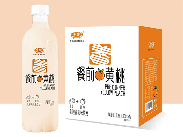 餐前黃桃