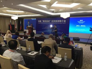 外國語學院助力中俄兩河流域地方領導人會議服務工作